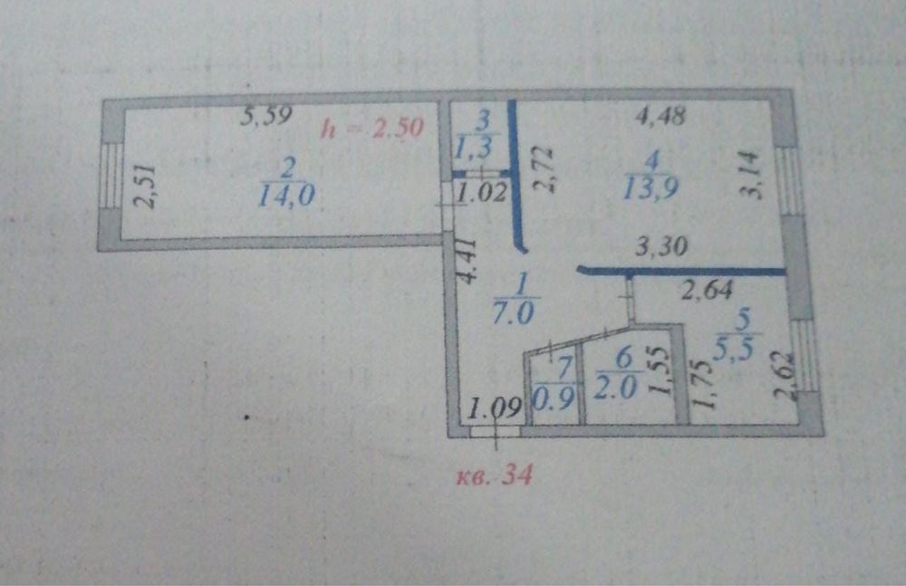 Продам квартиру республика