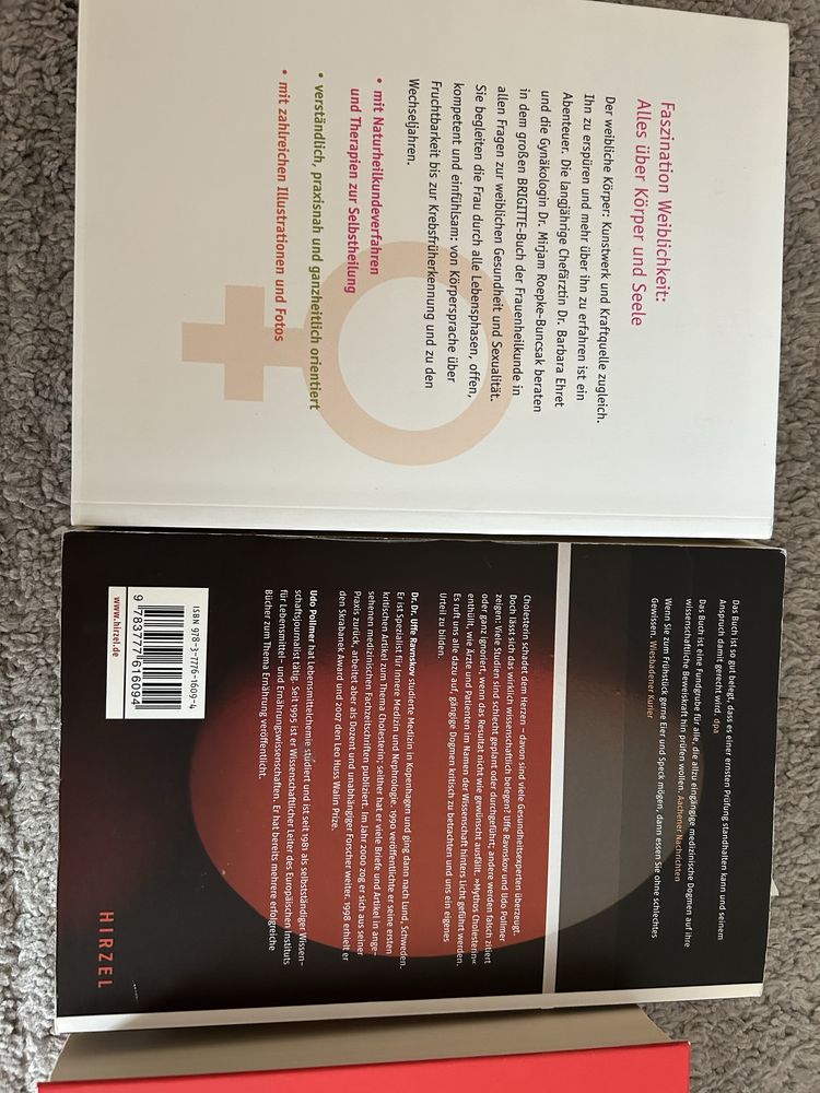 Книги в отлично състояние