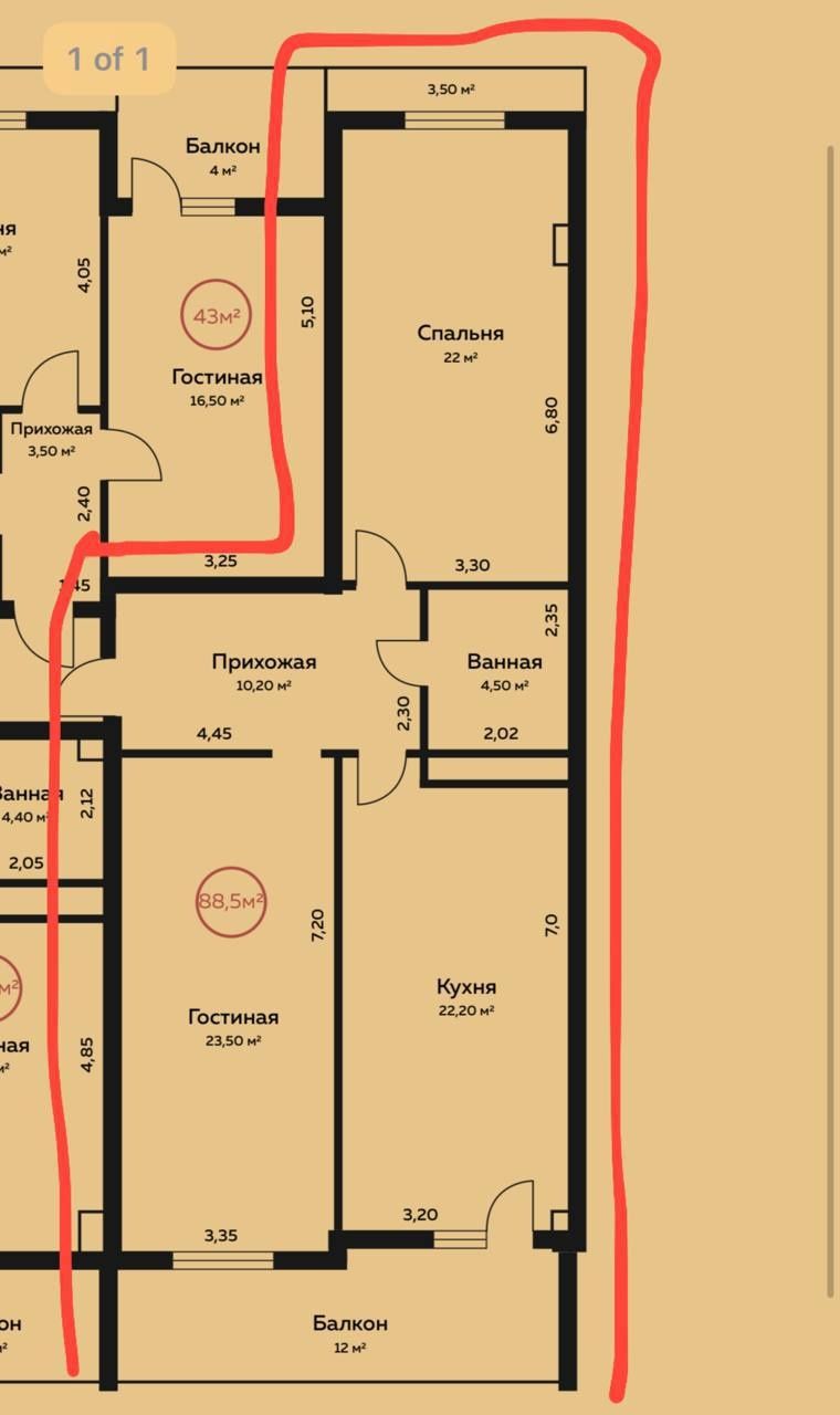 Срочно продаётся Новостройка 3/8/12 88м2 в ЖК "DARKHAN RESIDENCE"