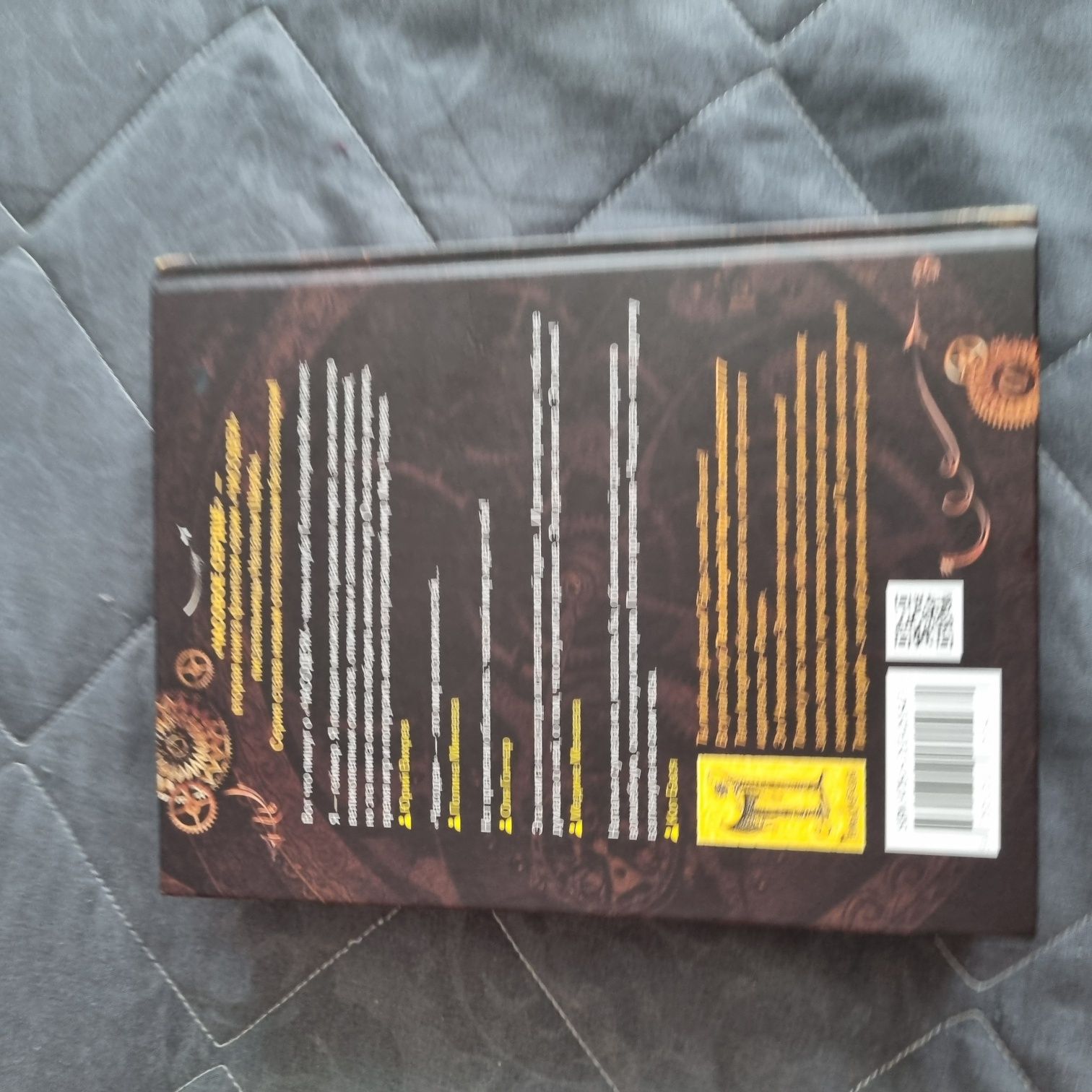 Книги   современные