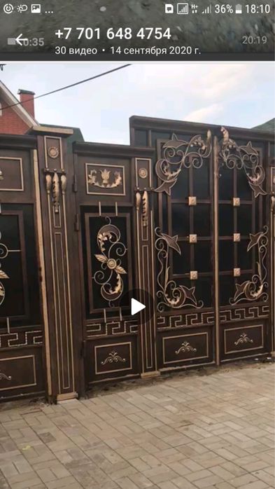 Ворота любых типов - Хайтек, Казах St., Евростиль, Классика !