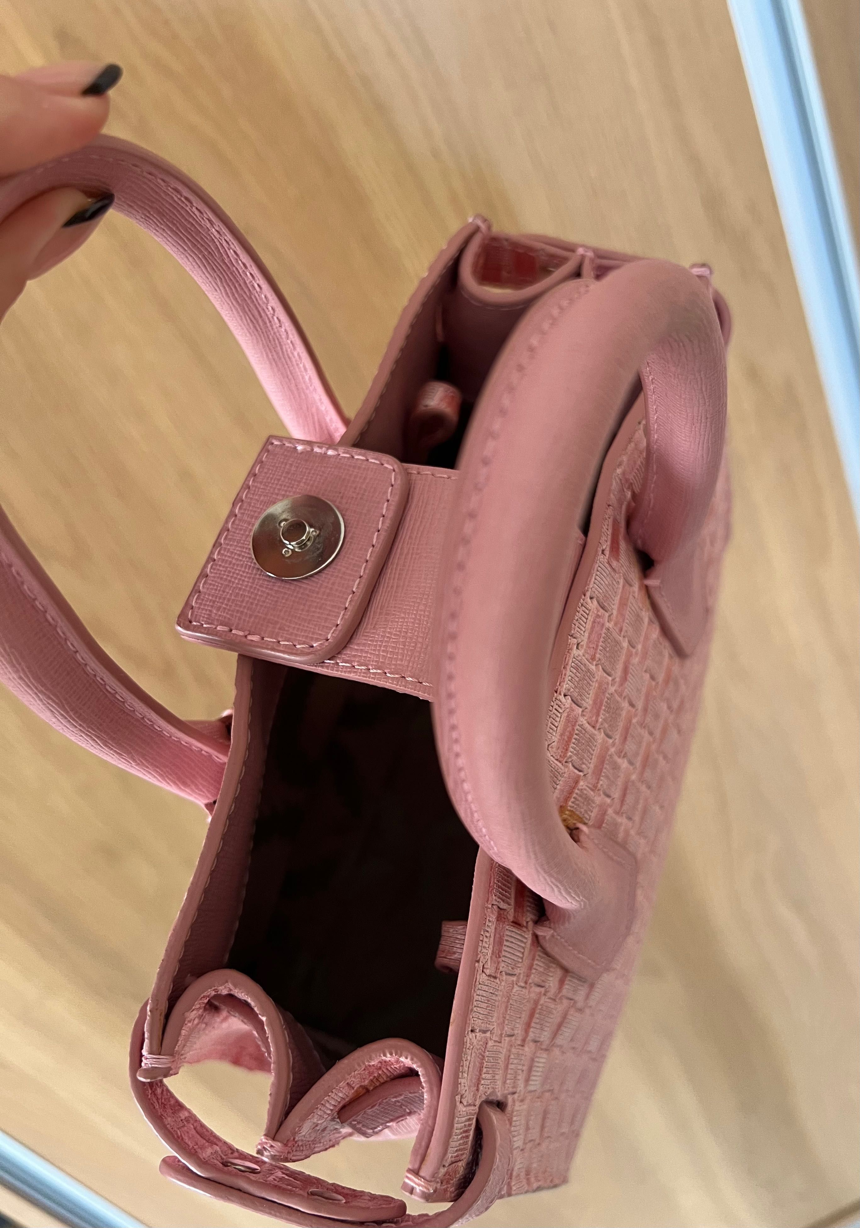 Малка , розова чанта DARIS