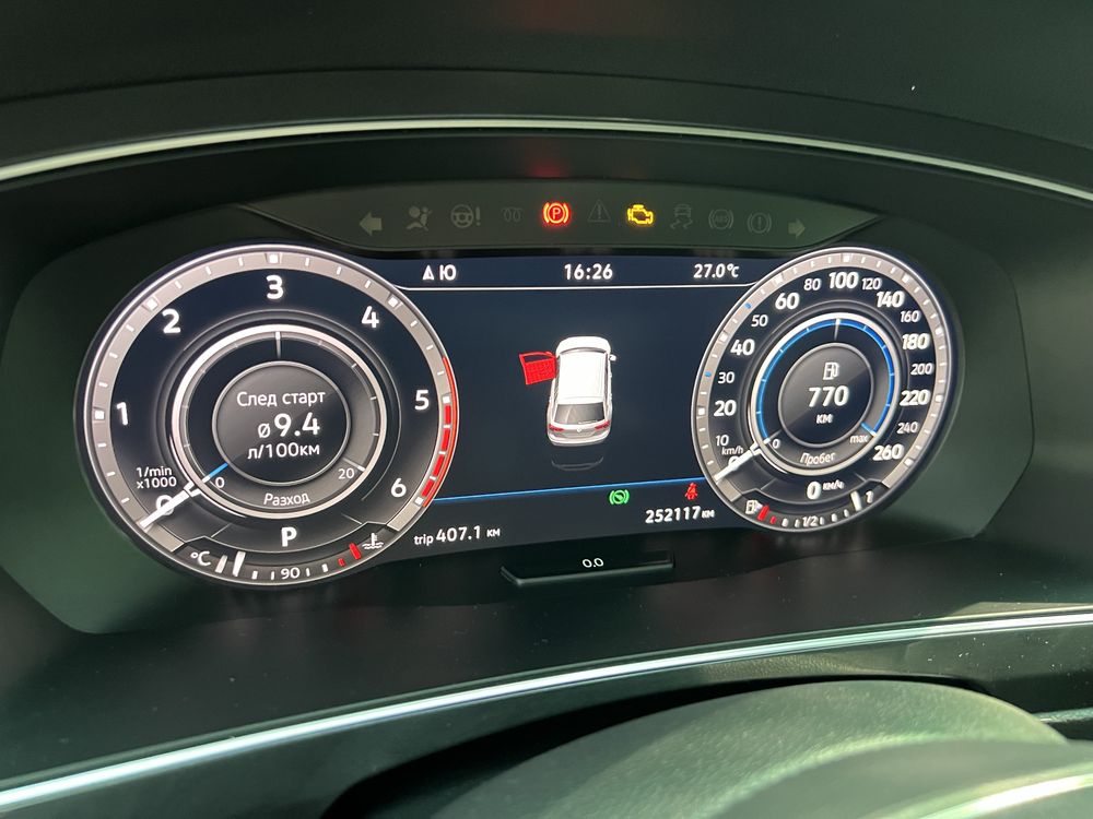 Volkswagen tiguan 2017 2.0TDI