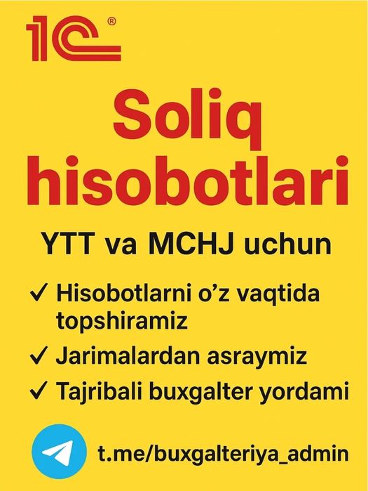 Masofadan buxgalteriya xizmatlari.