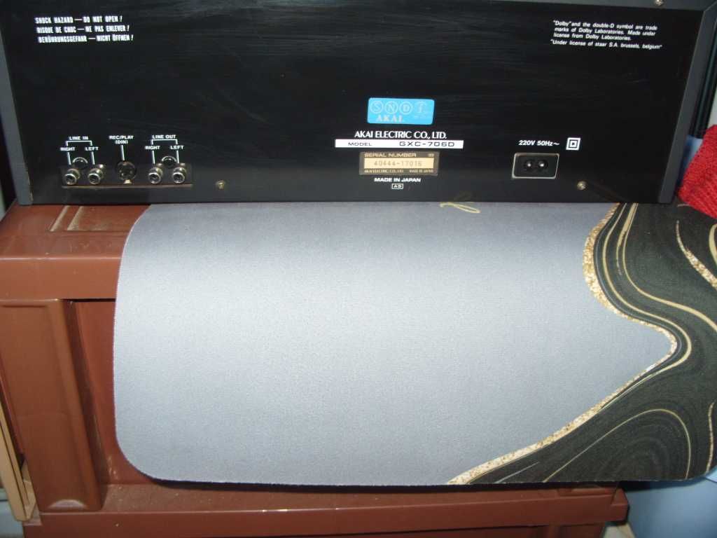 Дек Akai GXC-706D - 350лв