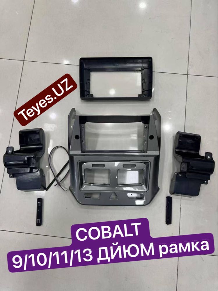 Teyes monitor uchun ramka cobalt любой дюйм тушадигон рамка