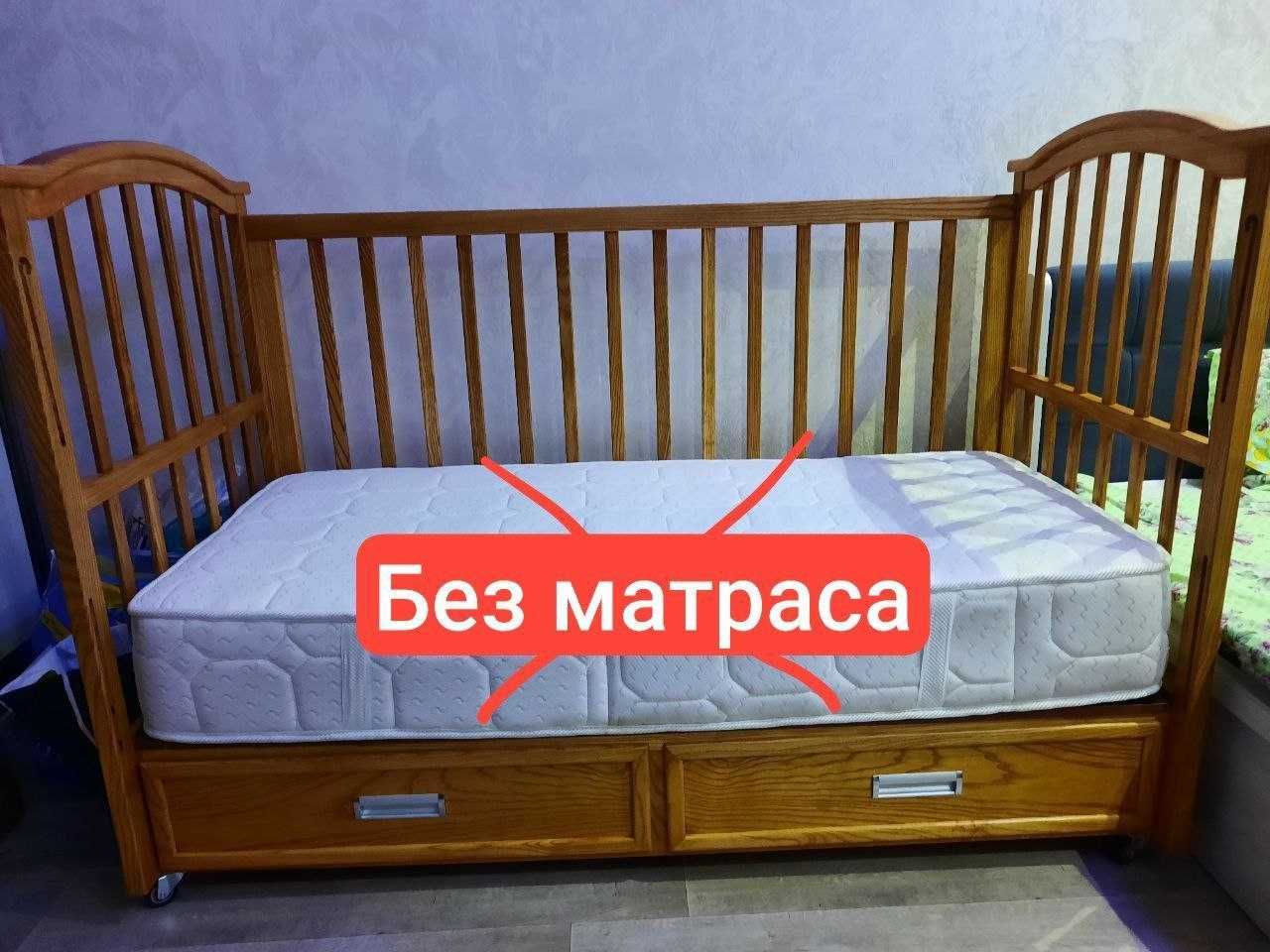 Детская кровать. БЕЗ МАТРАСА-200 000