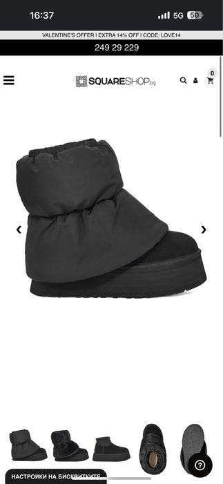 UGG Mini Dipper Puffer Нови