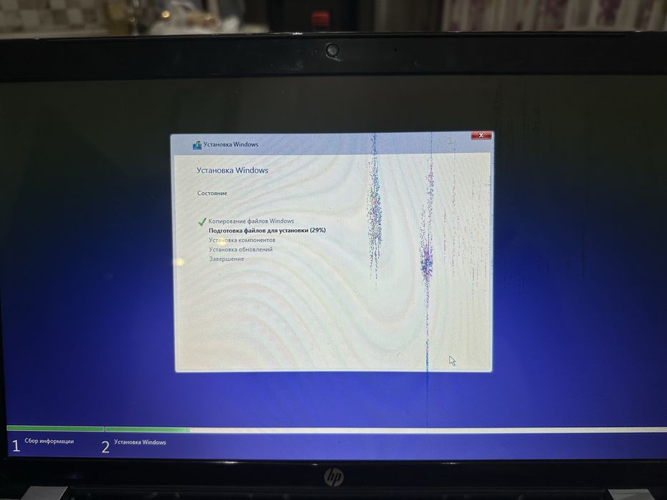 Ноутбук Hp на экране какието пятна но не разбитый рабете не мешает