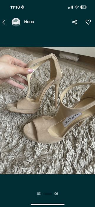 Jimmy Choo токчета