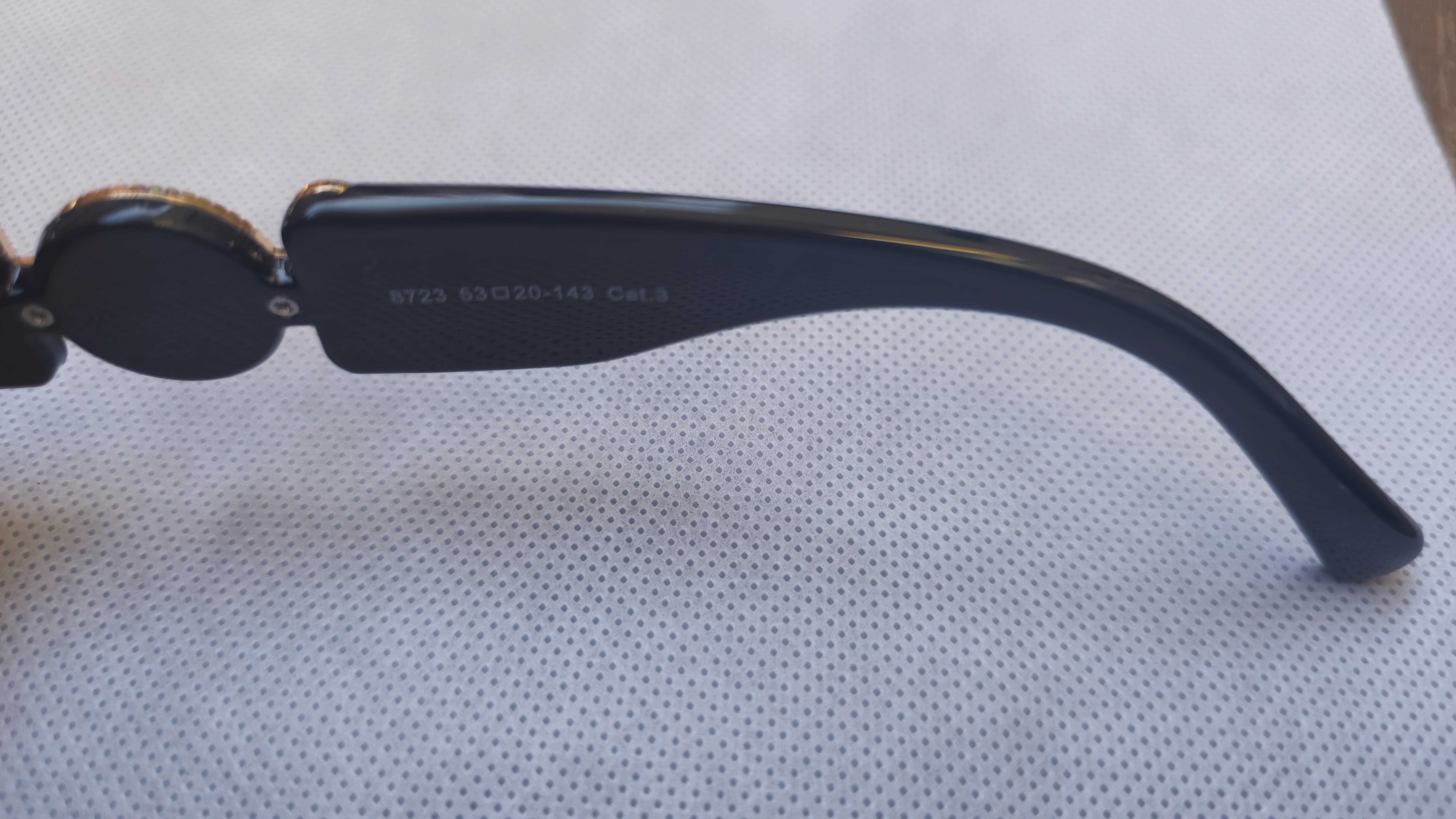 Ochelari de soare Versace medusa