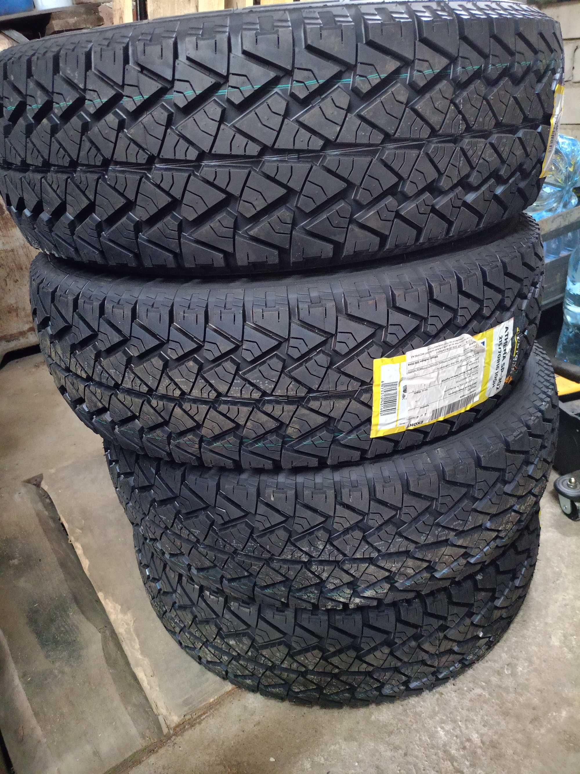 Нови  Всесезонни  Гуми All Terrain 215-70-16
