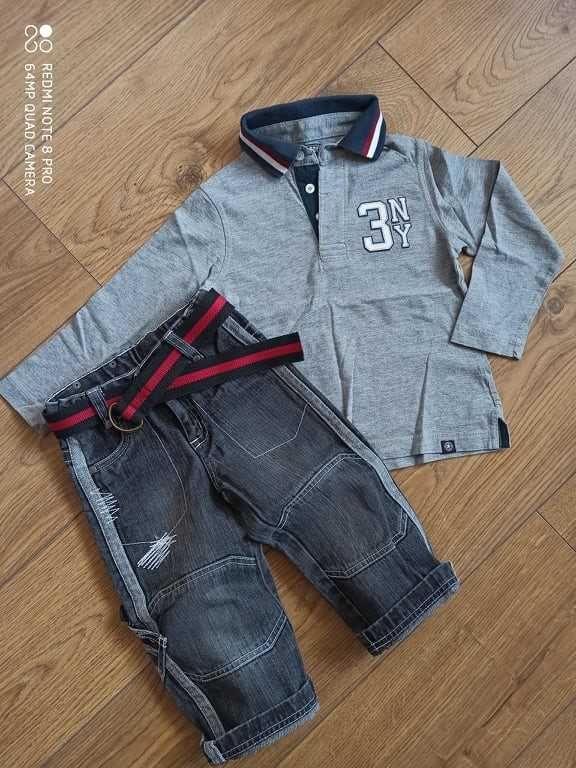Гъзарски маркови дънки и блузка