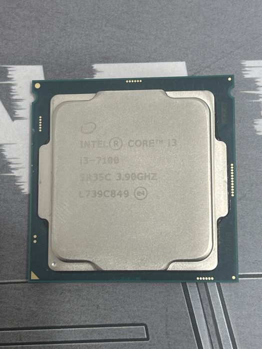 Procesor intel i3 7100 socket 1151 v1