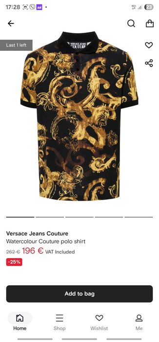 Тениска Versace Поло