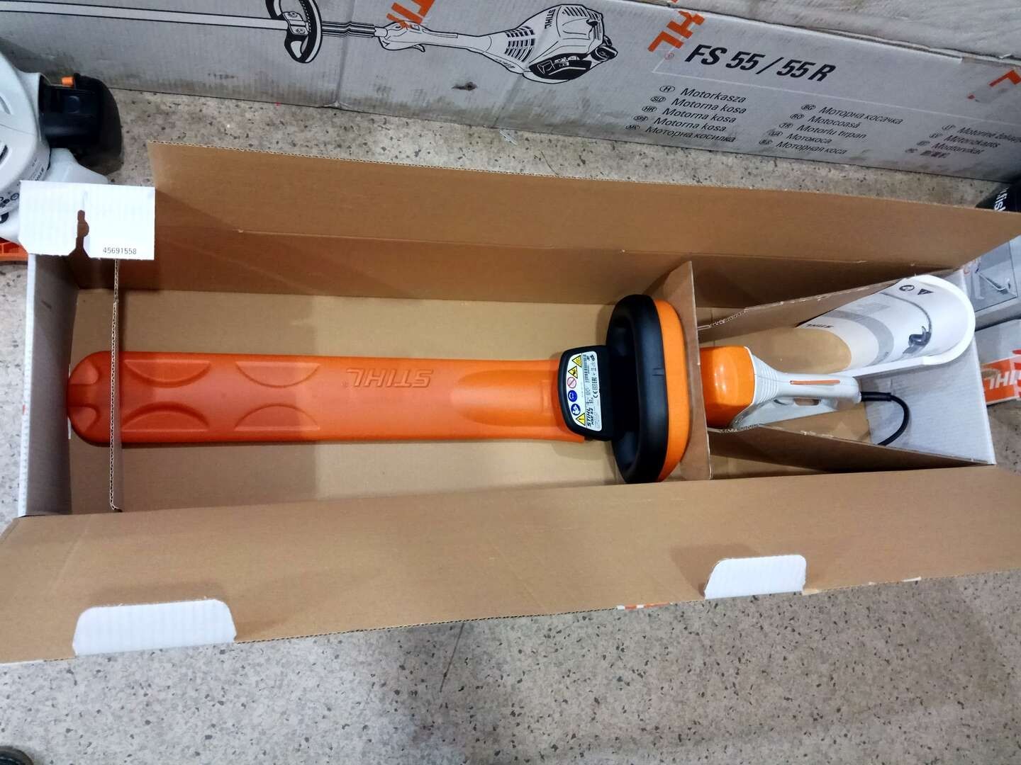 Кусторез электрический STIHL HSE 52