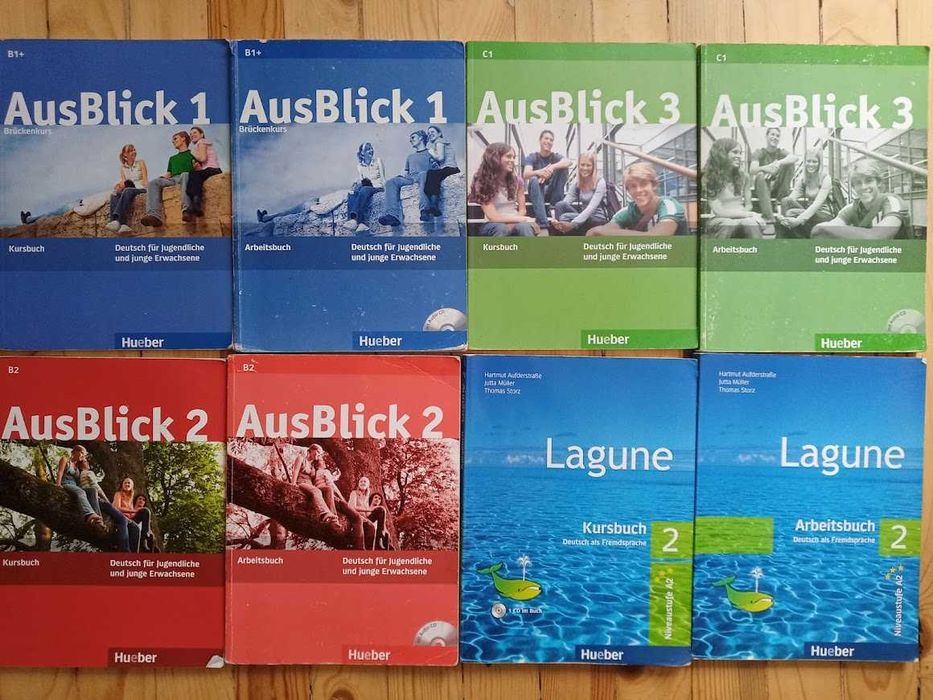 Учебници по немски AUSBLICK
