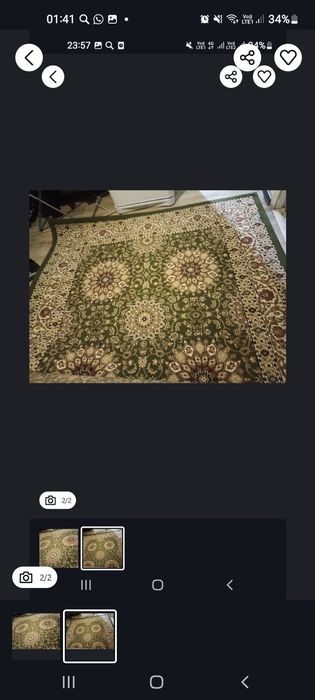 Ковёр 3 на 2 размером