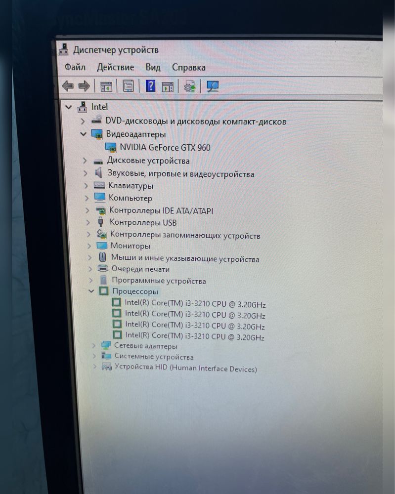 Компьютер i3 16gb Gtx 960