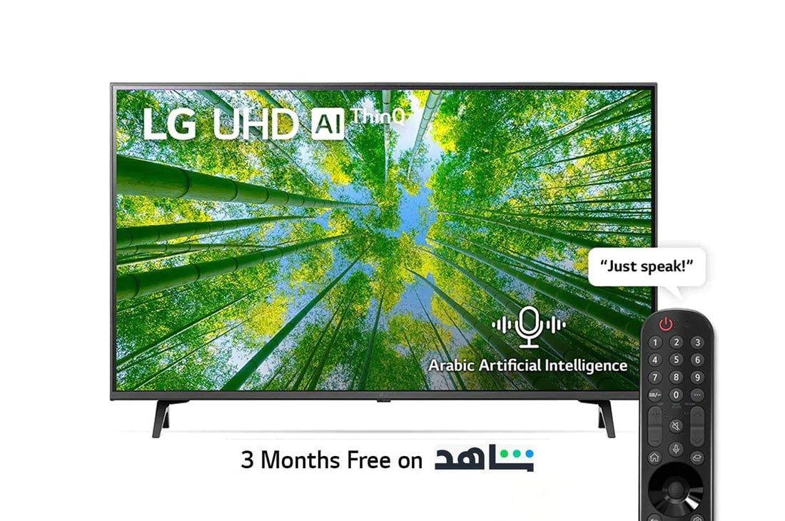 Tелевизор LG 70UQ80006 Smart 4k UHD