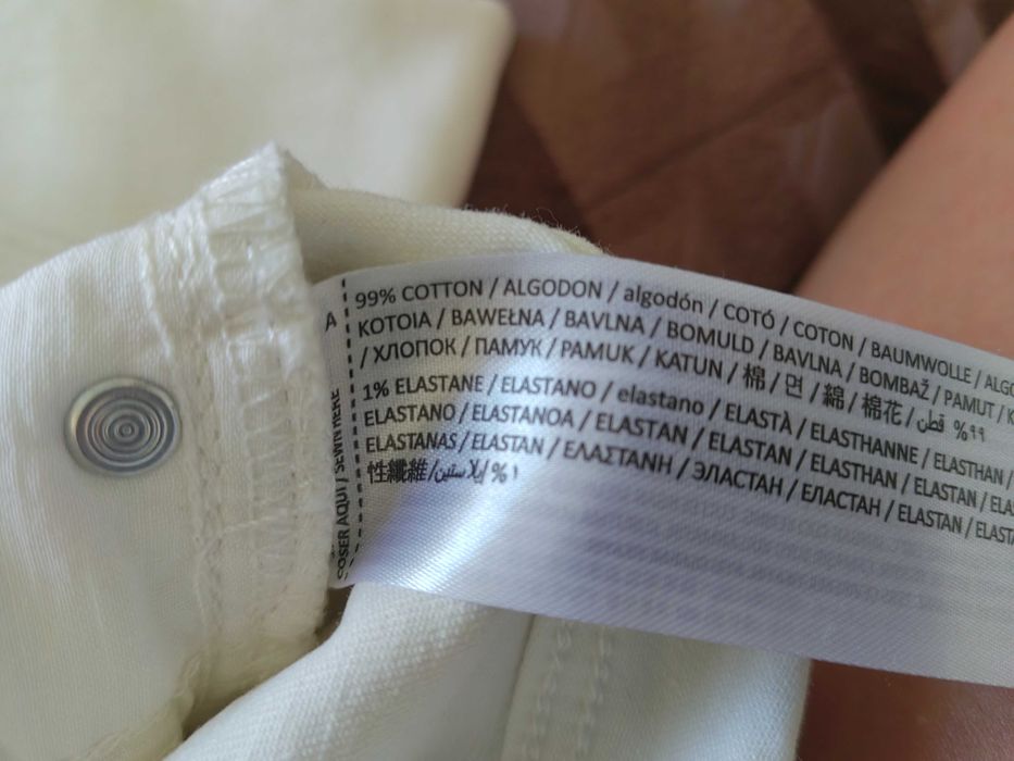 Скини дънки Манго/ Mango