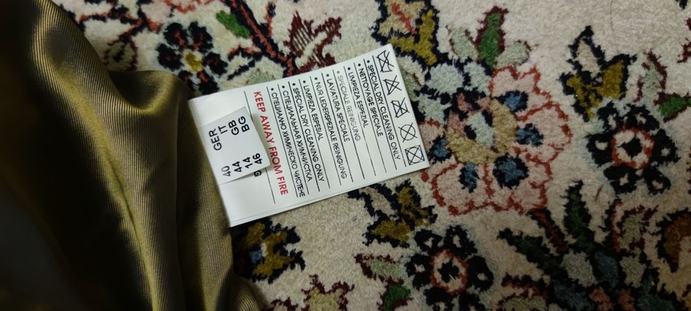 Палто от естествена кожа.