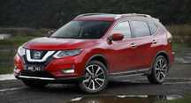 Dezmembrez Nissan X-Trail 2017