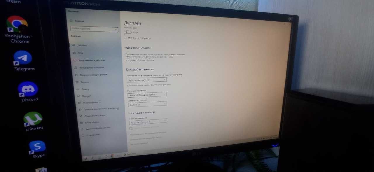 Монитор LG Flatron W2234S 22 Дюмовый (Оригинал) есть торг