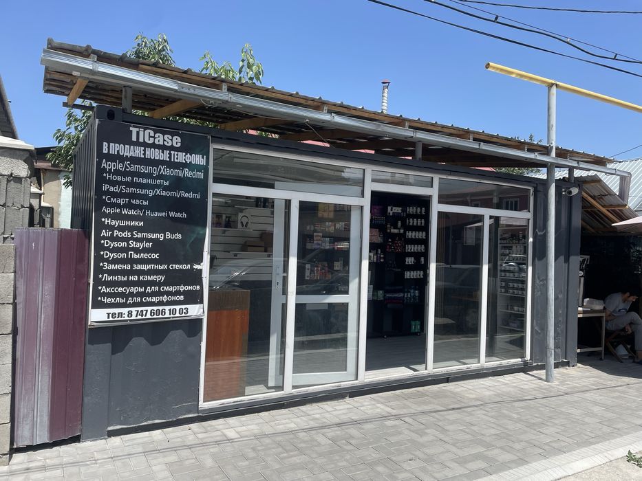 Продам контейнер