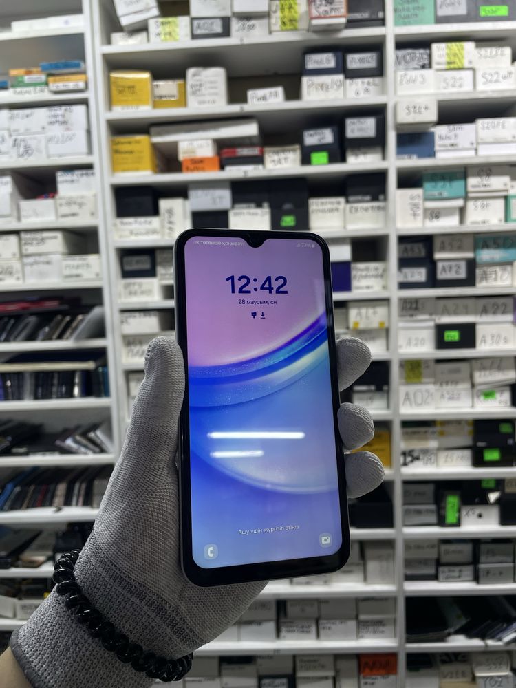 Samsung Galaxy A15 White