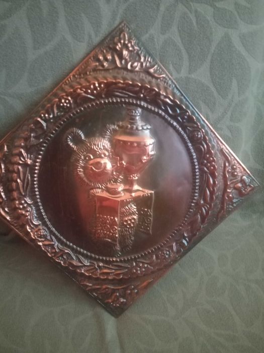 Метална Руска Картина 1980г Олимпиада Москва.