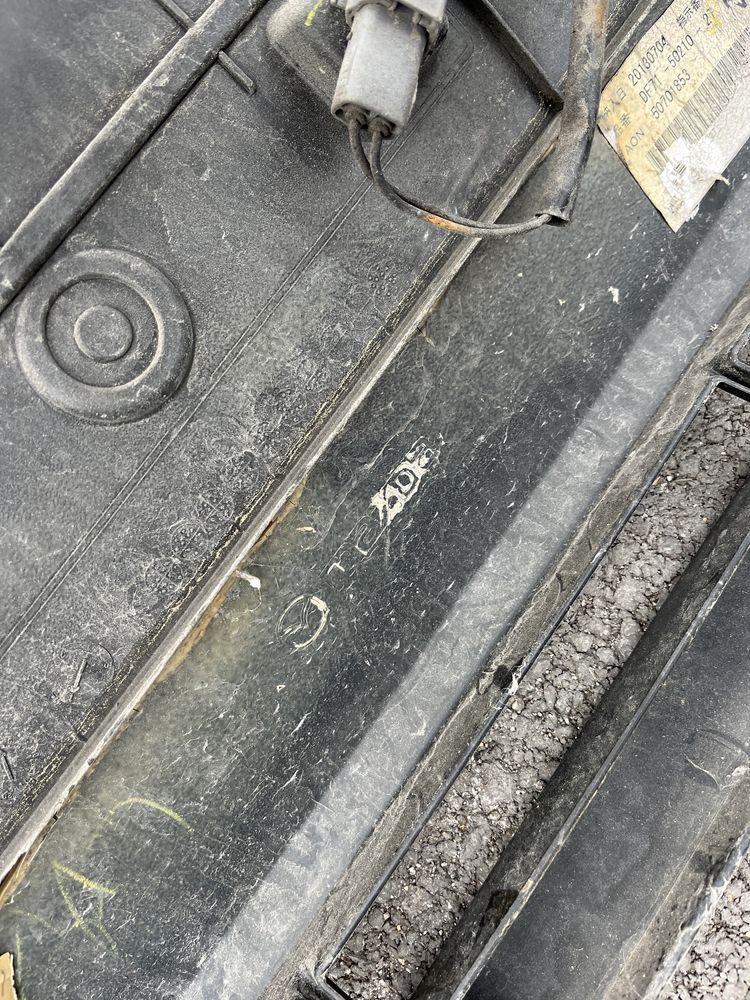 Броня Mazda 2 след 2008 3бр