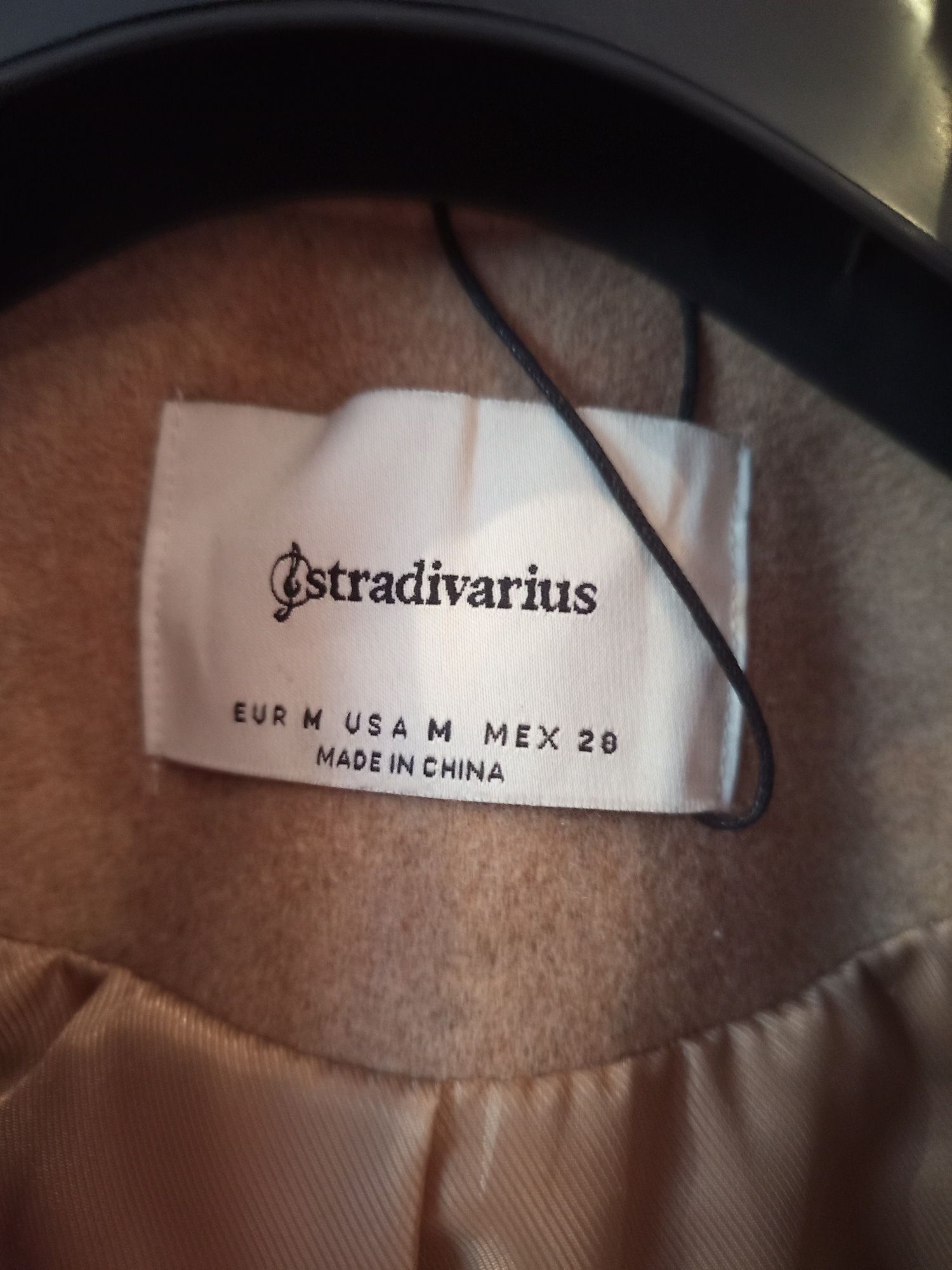 Дамско палто- Stradivarius