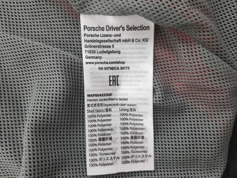 Porsche Motorsport Softshell - Оригинално мъжко софтшел яке M
