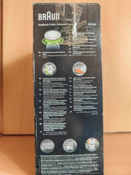 Braun Multi Quick 5v MQ 5200