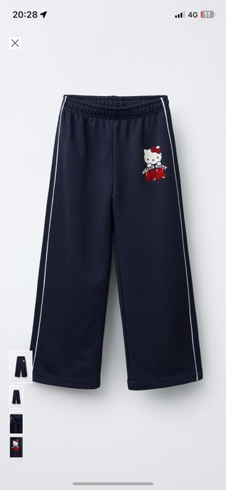 Pantaloni de trening zara