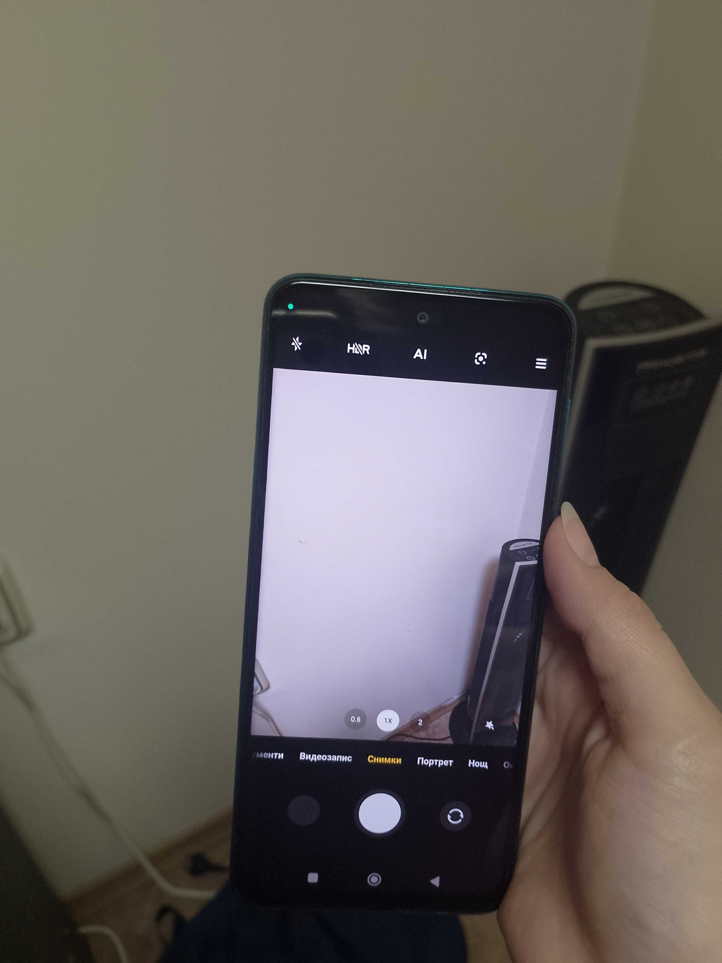 Redmi Note 9 Pro