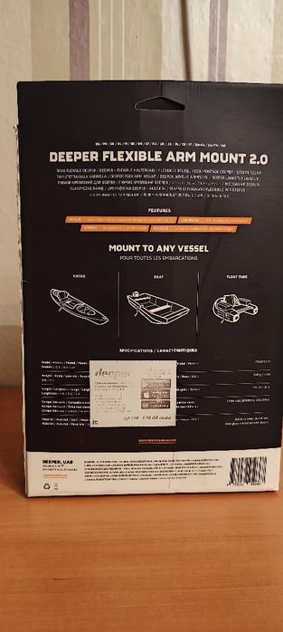 DEEPER Flexible Arm Mount 2.0 - мултифункционална стойка за лодка и ка