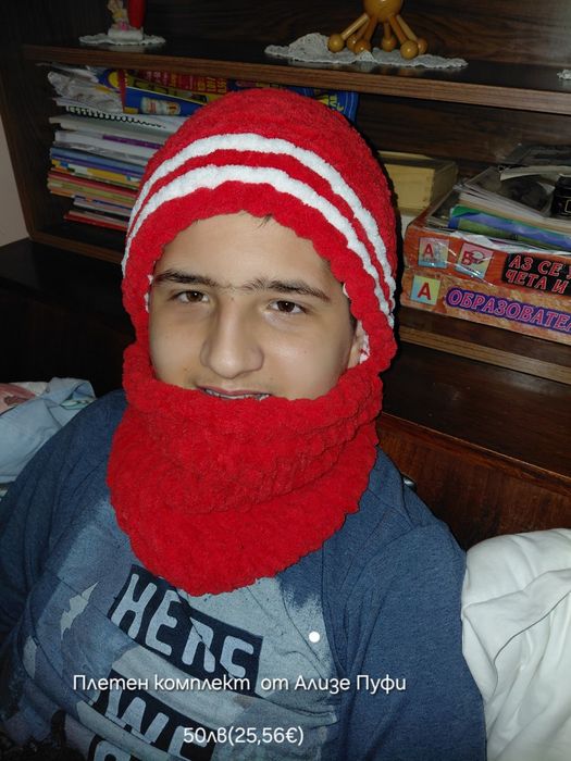 Шапки (Аксесоари за глава)И шалове