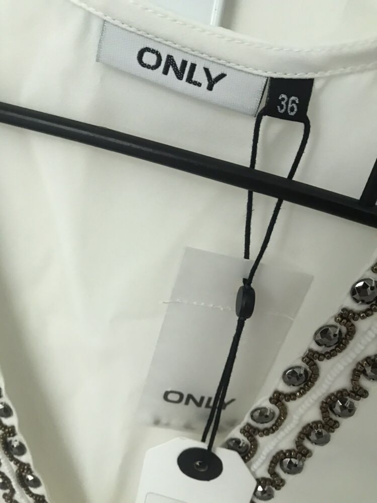 Потник Only