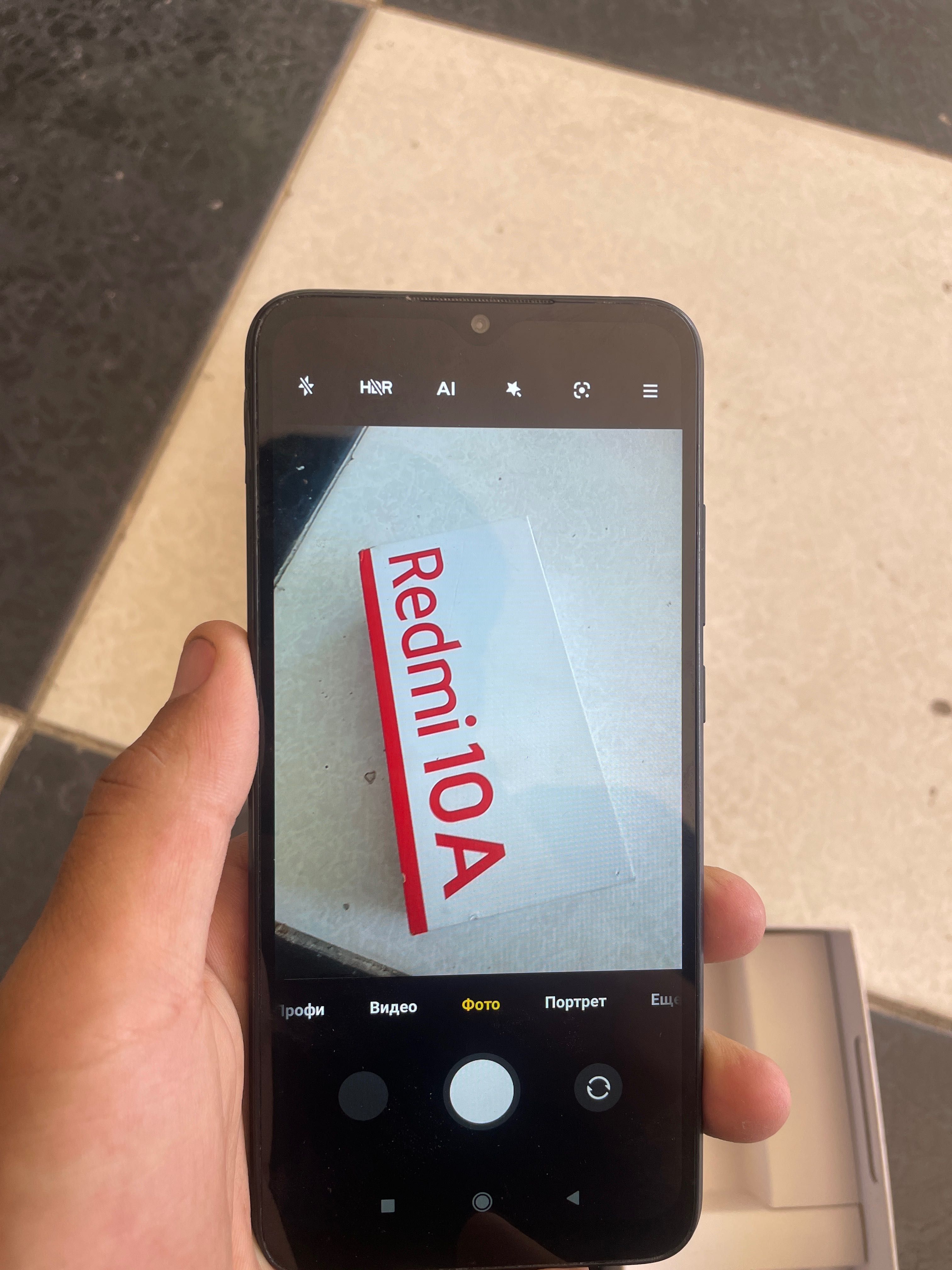 Redmi 10A Tel srocno SOTILADI