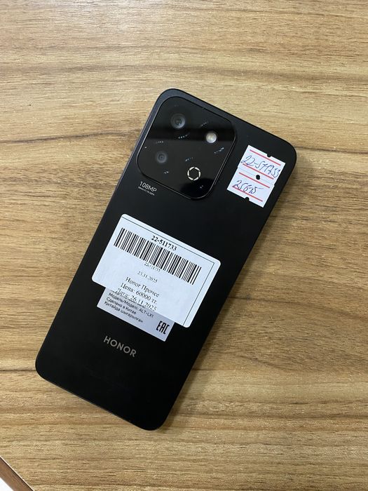 Телефон Honor X7C 256gb