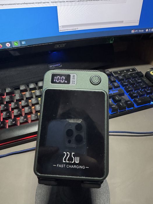 Продам повербанк