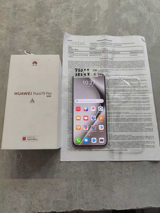 Huawei Pura 70 Pro 512Gb