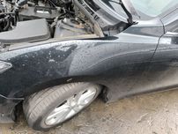 Калници за Mazda 3