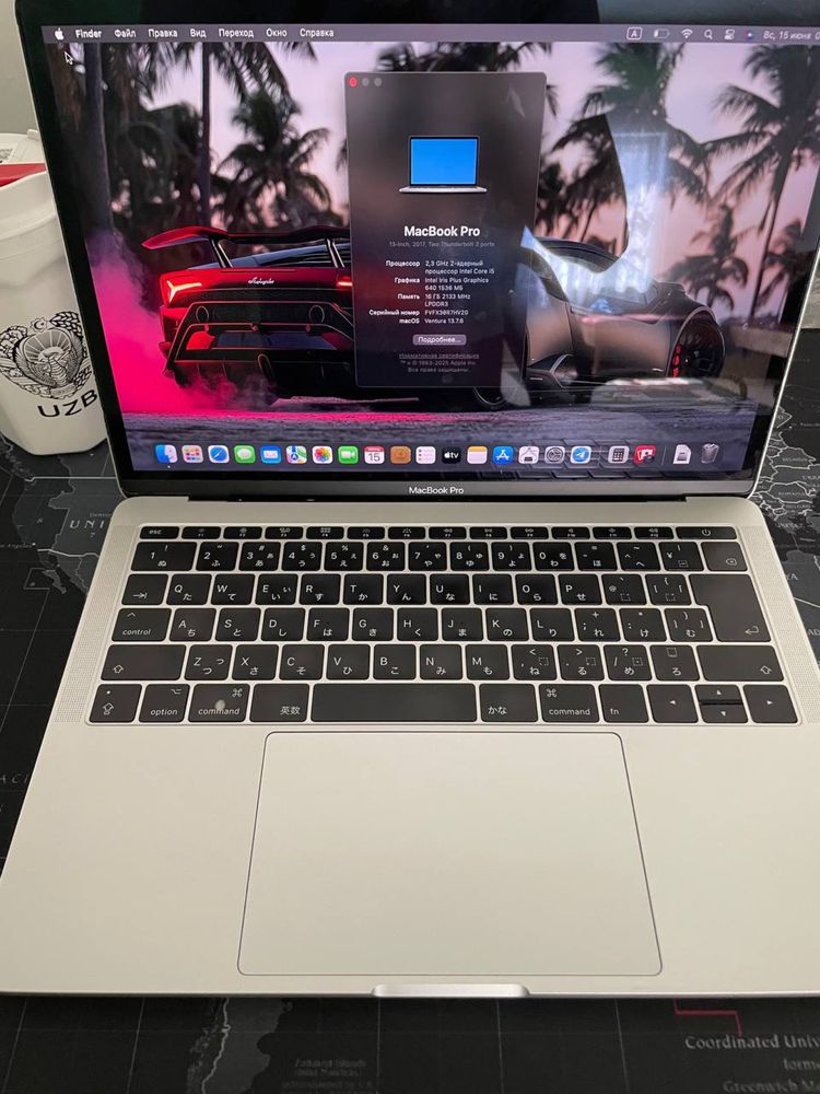Macbook Pro 13 2017