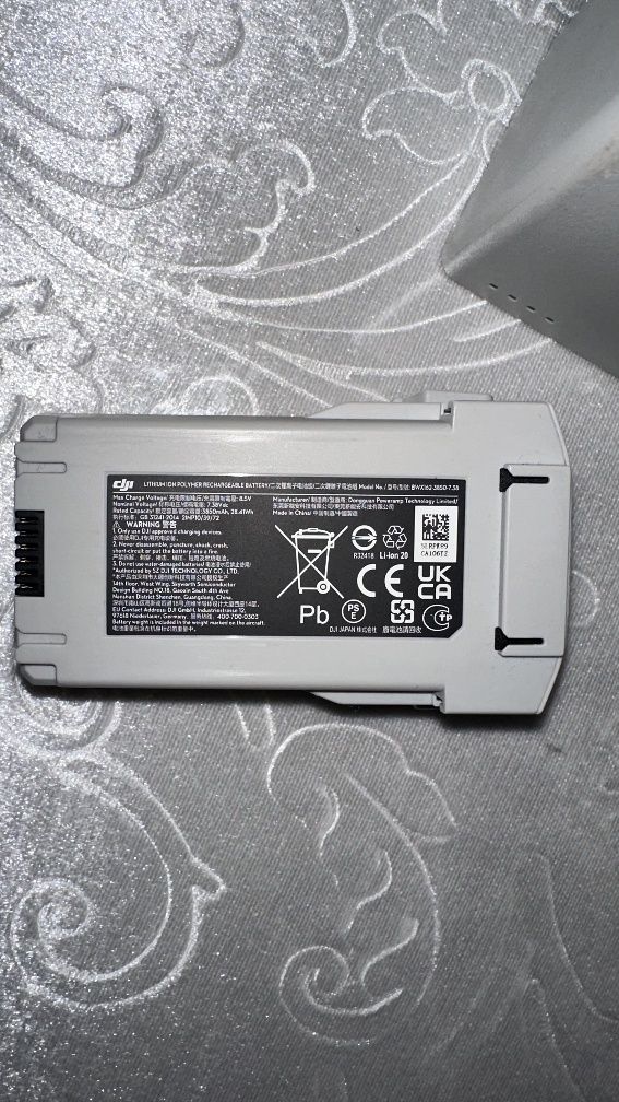 Продается дрон Djl mini