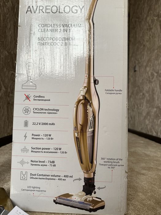 Пылесос Avreology тянет отлично