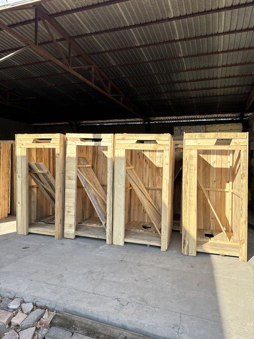 Тулаеты  для дома