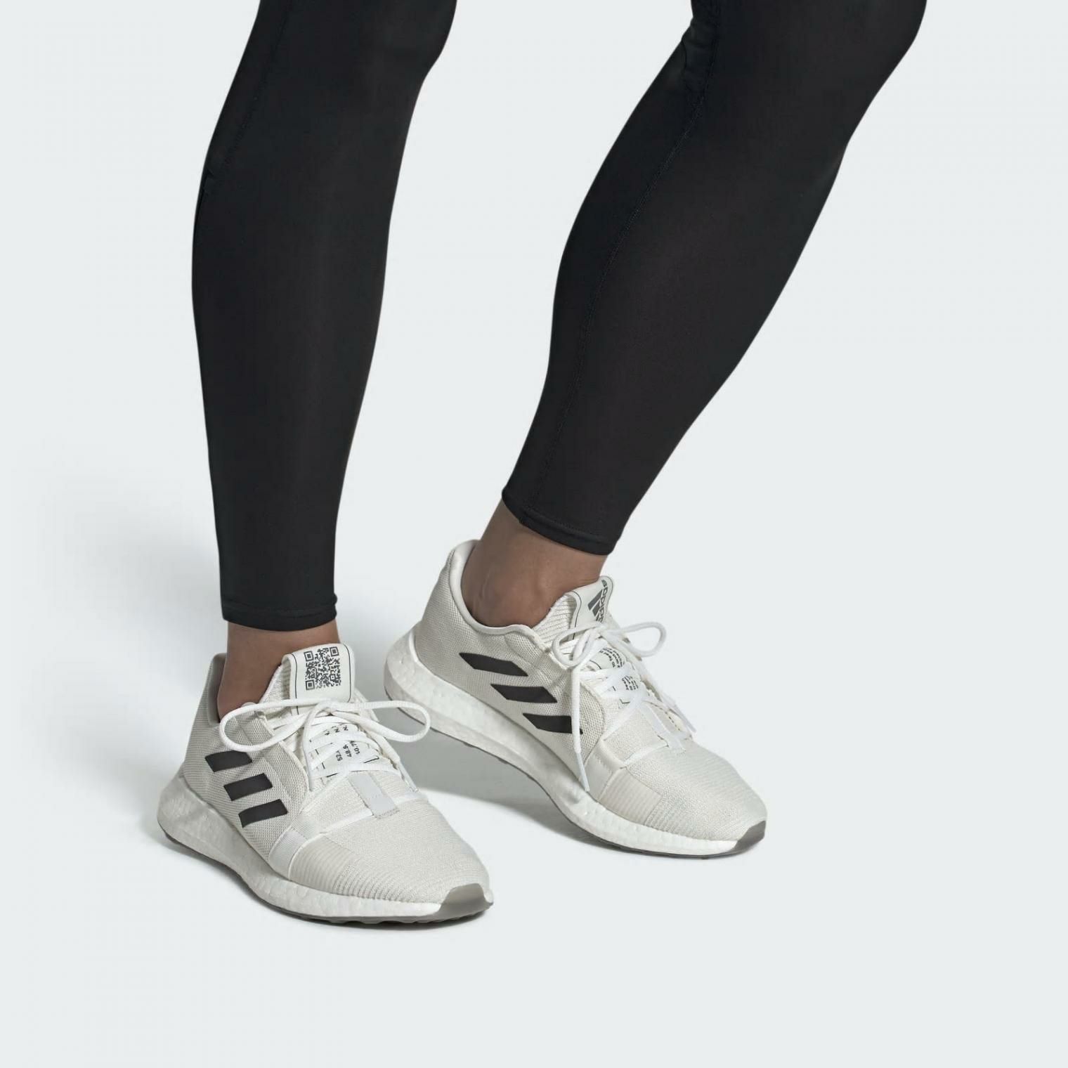 Adidas Senseboost Go Cloud White